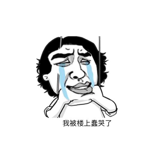 静静看着冰箱灯熄灯灭, 还记得那些你小时候干过的蠢事吗?