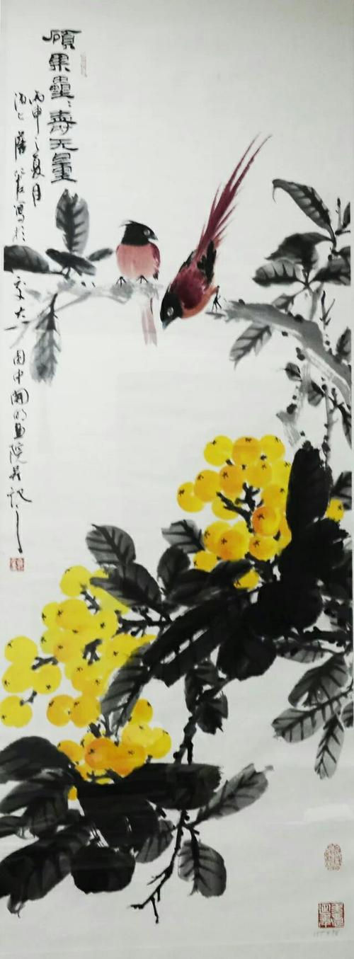 海派画家詹仁左先生画展
