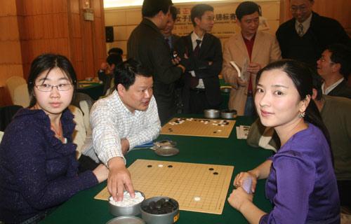 毛昱衡