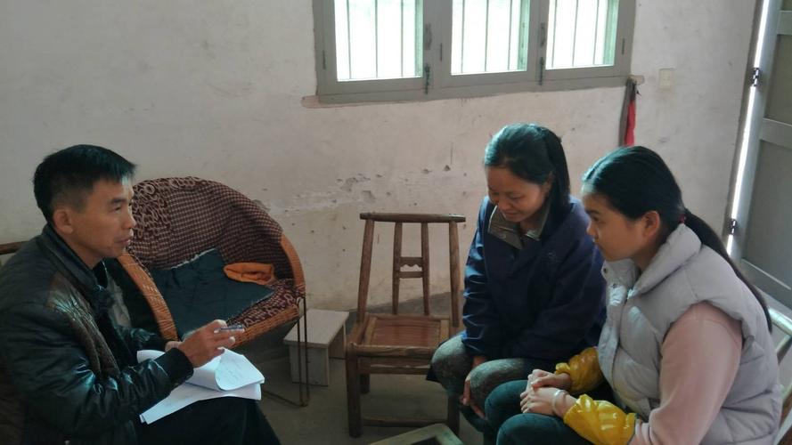 峡江县仁和中学2017-2018学年度家访活动小结