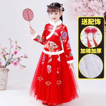 温仟轩小女孩汉服秋冬款儿童民族服装女古风女装汉服儿童保暖菡服裙子