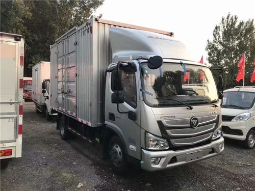 北京福田奥铃厢货/冷藏/平板卖车电话