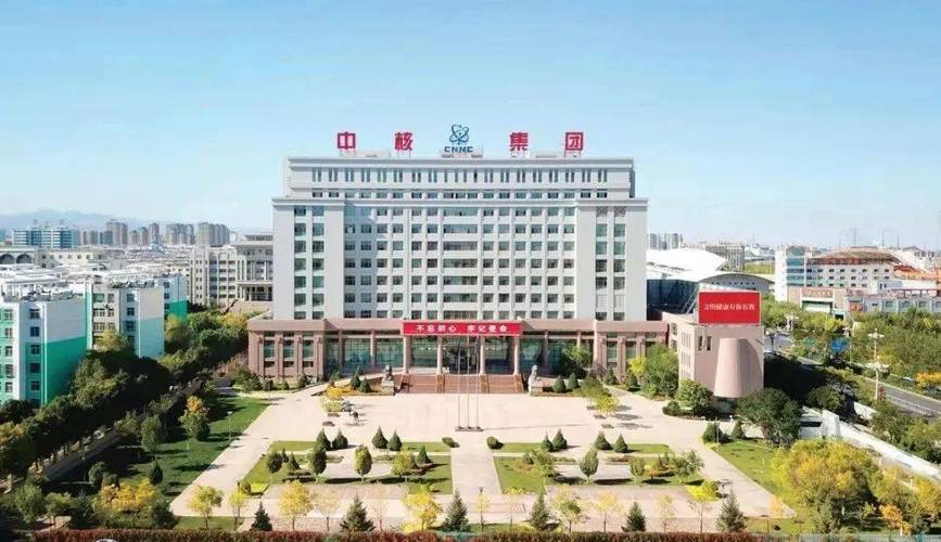 招聘快讯丨中核四0四10月校招行程新鲜出炉!