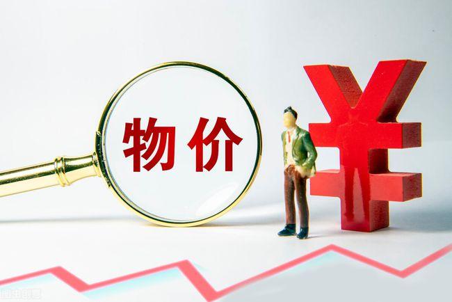韩国牛肉价格上涨的背后隐藏了什么网友是贫穷限制了我的想象
