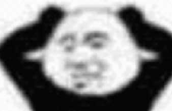 游戏介绍 同类热门 游戏介绍 熊猫头摇耳朵表情包是一款最近在抖音