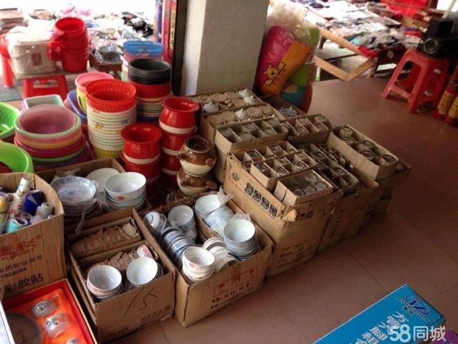 杂货店转行不做,现将所有货物一次性低价出售!有图看.