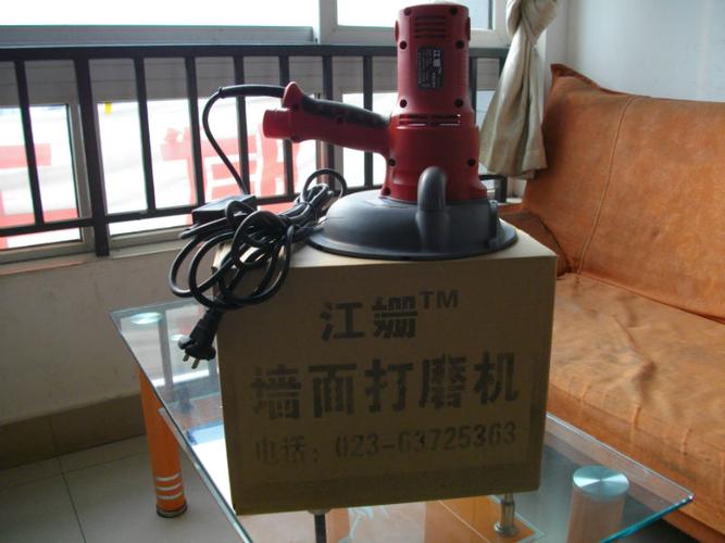 阴角腻子墙面打磨机