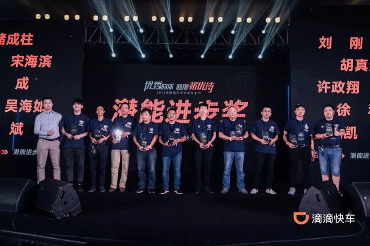 城市英雄 | 优秀的你,值得被优待