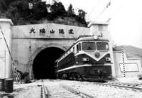 中国铁路运输