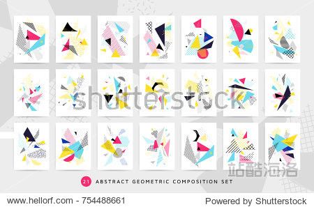 pop art geometric pattern with bright bold blocks squiggles