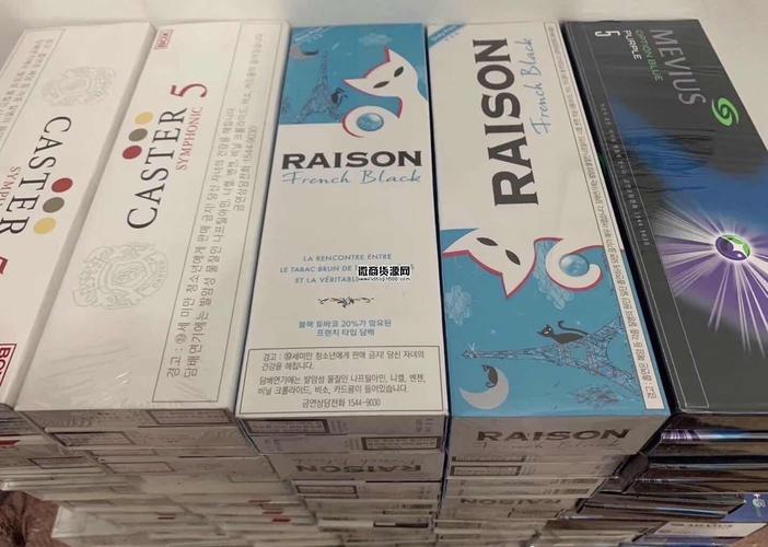 分享正品出口香烟爆珠外烟,外烟批发一手货源物流稳定