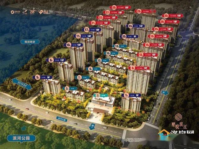  银润碧桂园酩悦滨江效果图>