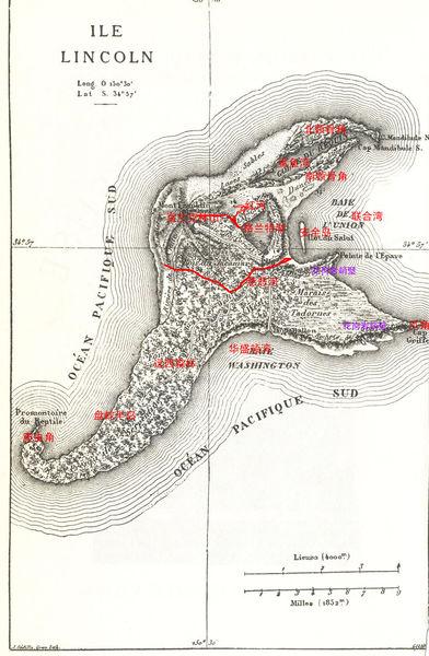 林肯岛地图; 《格兰特船长的儿女》,《海底两万里》与《神秘岛》