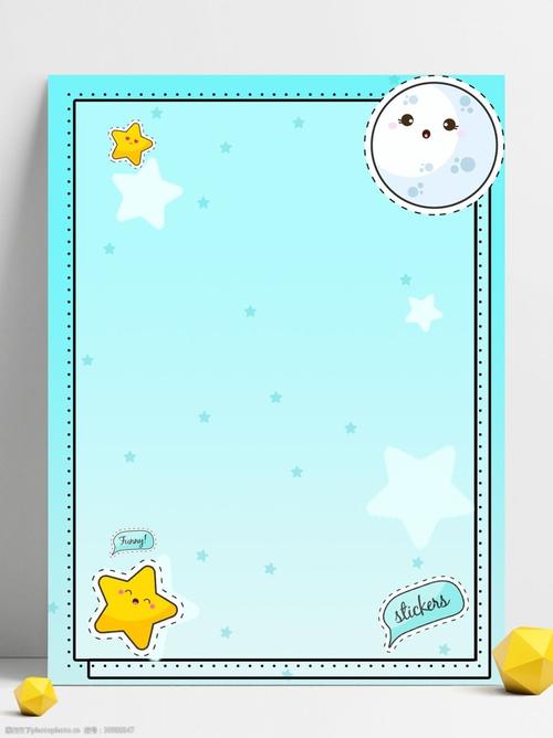 1024_1369 竖版 竖屏