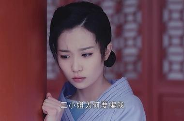 白芷(锦绣未央主角)穆乐恩饰,白芷人物关系图_电视猫