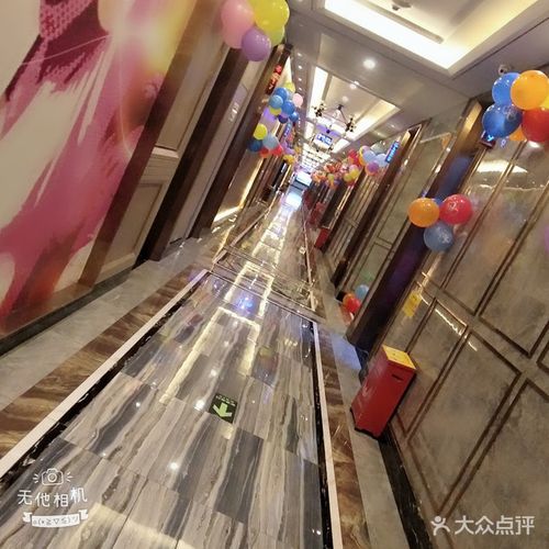 x-party主题ktv(虎门万达店)图片 - 第15张