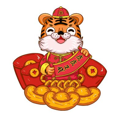 虎虎生威虎年元素老虎卡通形象psd素材虎年新年春节2022年元素