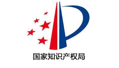 我国还规定了以下3种知识产权