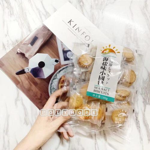 英煌舶来鸿日式海盐味小圆饼180g薄脆酥性咸香圆形饼干独立包装