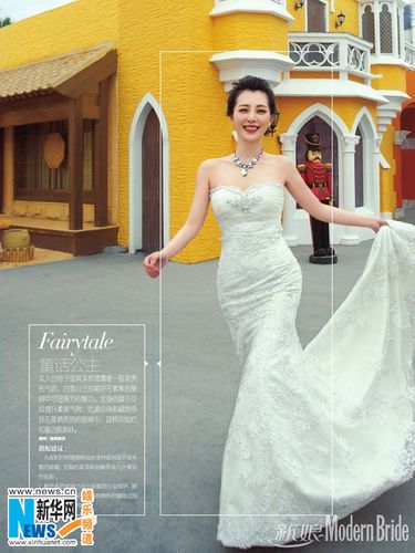 刘雨鑫婚纱大片大曝光 唯美浪漫宛若童话公主(组图)