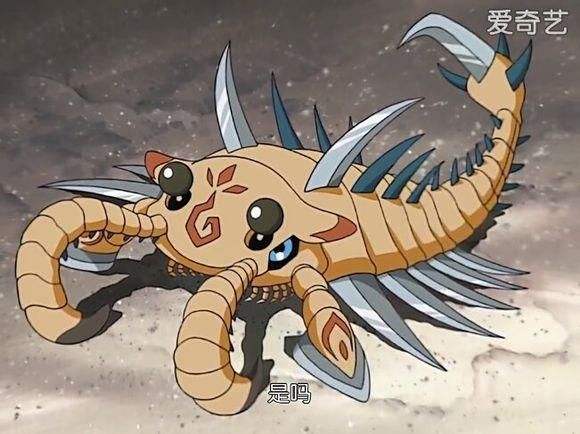 奇虾兽亚路加兽アノマロカリモンanomalocarimon