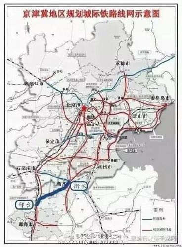 【转载】再过4年 北京到这地儿也开城际铁路了!