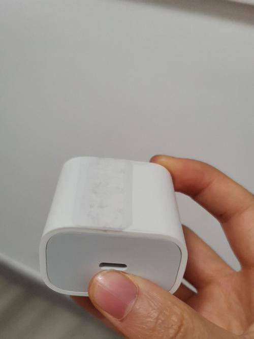 苹果20w充电器真假