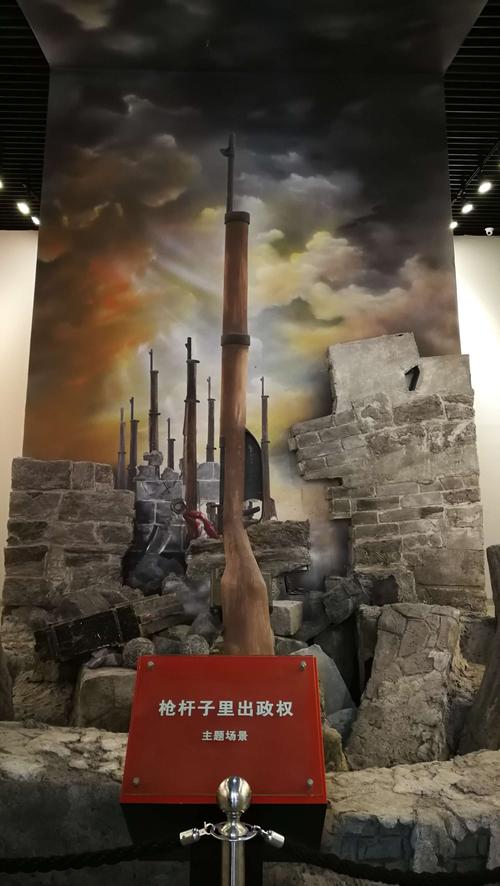 淮海战役纪念馆(●—●)徐州