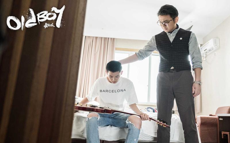 《老男孩》电视高清剧照图片壁纸