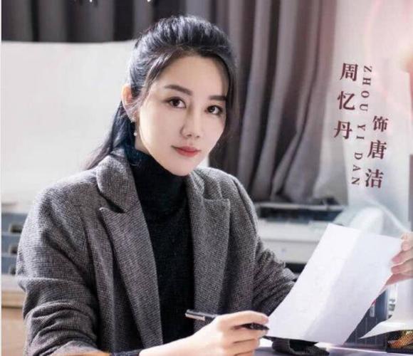 盘点《幸福触手可及》中的八大美女演员,你最喜欢谁?