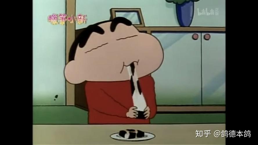蜡笔小新美食整理