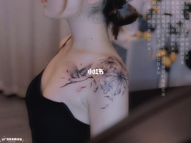 广州纹身 | 大雁×彼岸花 | 女生肩膀纹身_纹身_彼岸花_设计_刺青