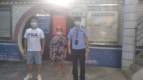 江永一女子辱骂民警并拍摄发布视频被拘