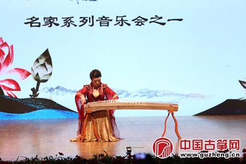 深圳古筝学会会长,古筝演奏家沙里晶演奏《红河的记忆》