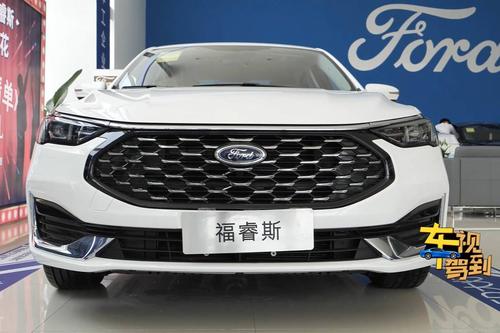 新款福睿斯外观解析 年轻人心动吗_太平洋号_太平洋