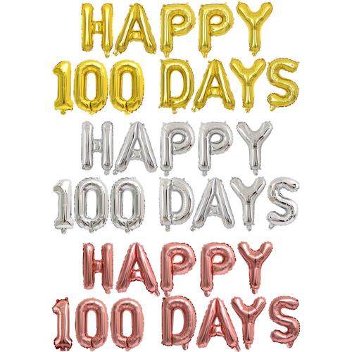 仿美瘦版宝宝100天气球套装 16寸happy 100days铝膜字母套餐批发