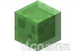 我的世界史莱姆属性介绍