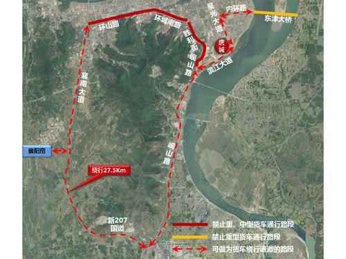 襄阳南高速出口,襄城西侧间往来的货运车辆需在襄南大道-新207国道-岘