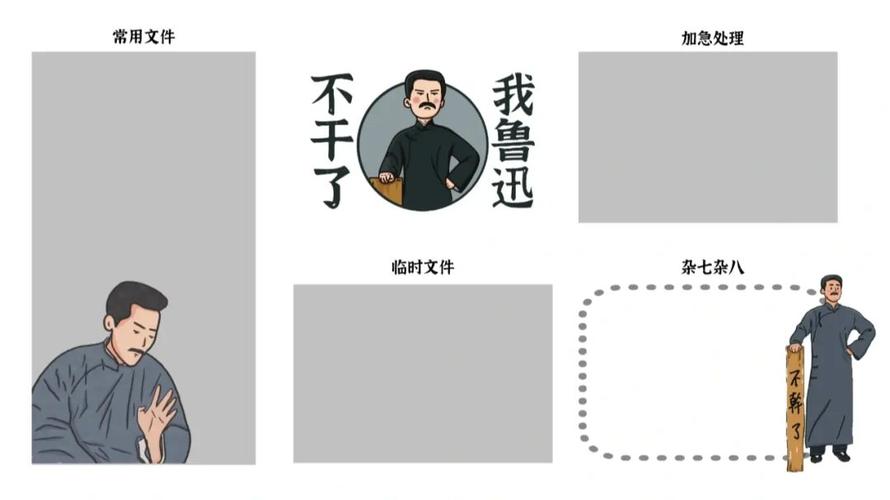 觉醒年代电脑壁纸/电脑分区壁纸_壁纸_电脑_觉醒年代