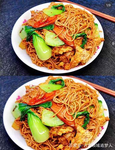 自制好吃到流泪的懒人版炒面,秘诀居然是添加了火锅底料
