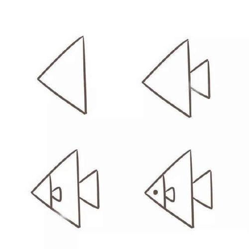 简笔画小鱼儿画法大全