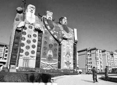 "铜钱楼""福禄寿"酒店等"奇葩建筑"屡遭诟病. 资料图片