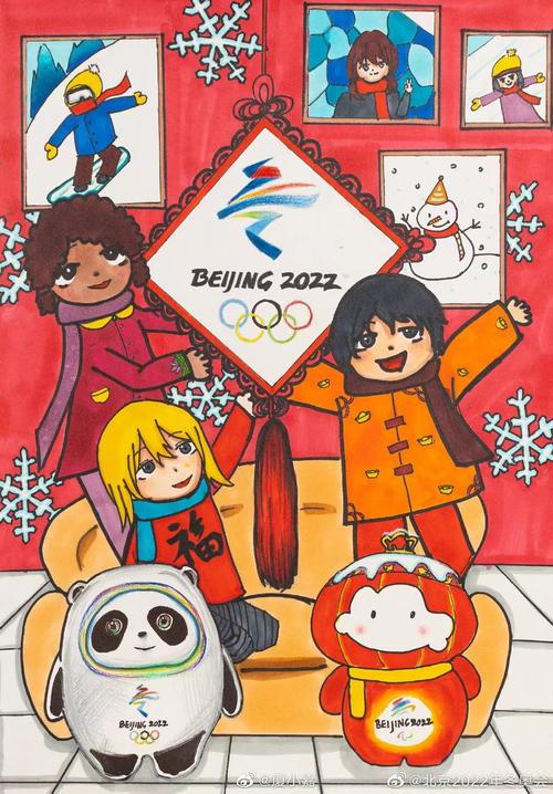 手绘冬奥为健儿加油助威
