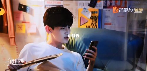 白敬亭 8090 笑死我了01_白敬亭_娱乐_明星娱乐资讯