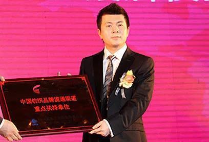 超竞集团董事长,edg电子竞技俱乐部创始人朱一航