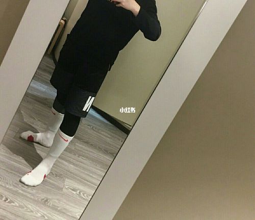 袜子_耐克怎么样_搭配_男生袜子搭配_时尚_穿搭