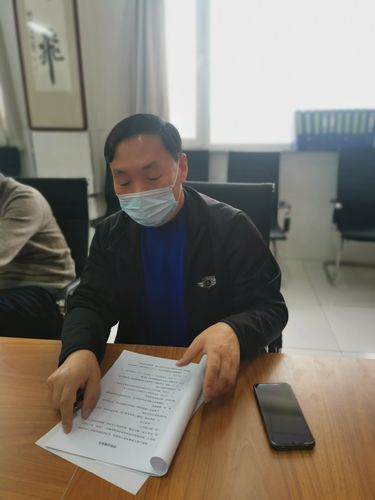 体卫艺副校长 宋连波同志发言