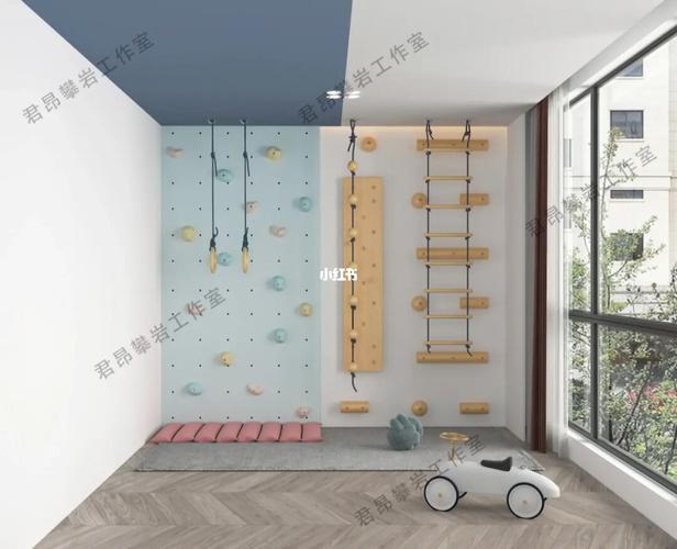 儿童房攀岩墙设计_攀岩_设计_多乐士怎么样_儿童房_插座_实木_上色