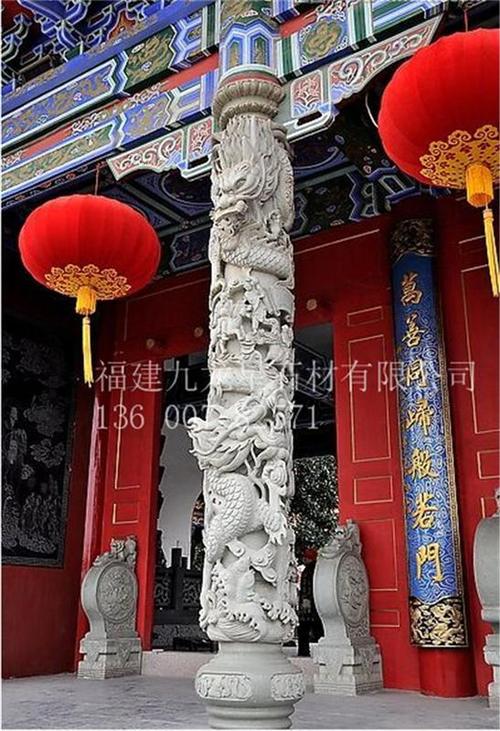 祠堂石龙柱图片 宗祠石雕龙柱价格