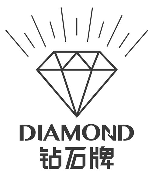 diamond 钻石牌